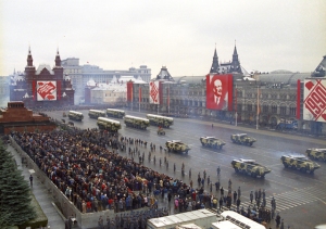Военный парад на Красной площади 7 ноября 1990 года